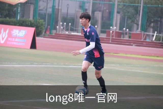 long8唯一官网公司环境